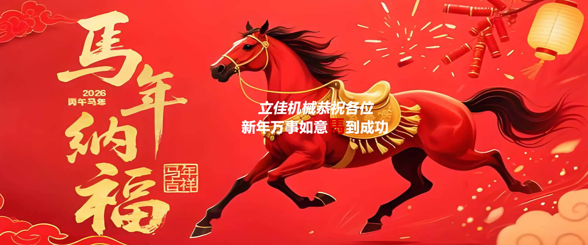 ��ʽ�����